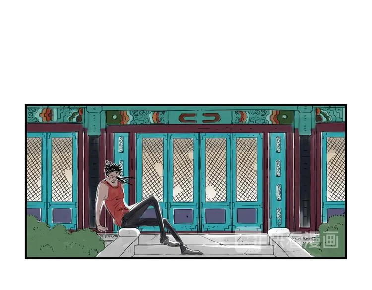 第15话 特别任务（二） 第24页