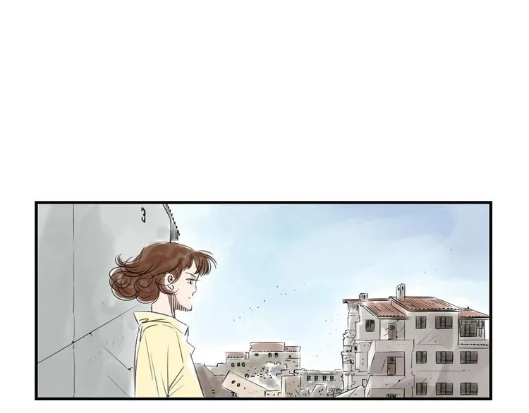 第17话 陷阱（二） 第56页