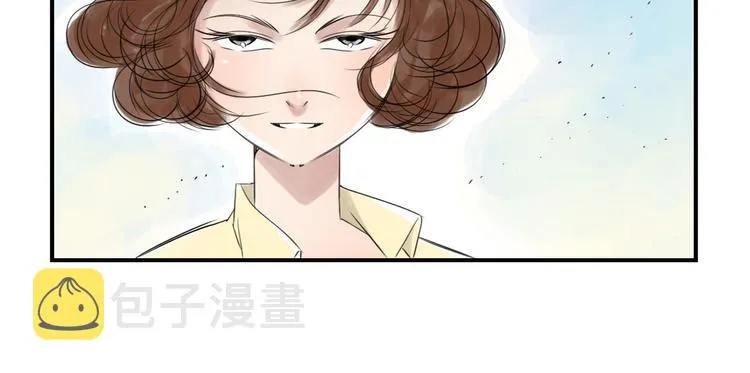第17话 陷阱（二） 第78页