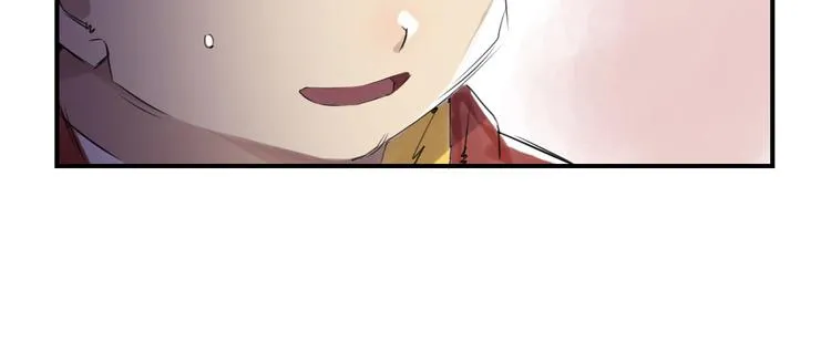 第18话 危险时刻 第6页