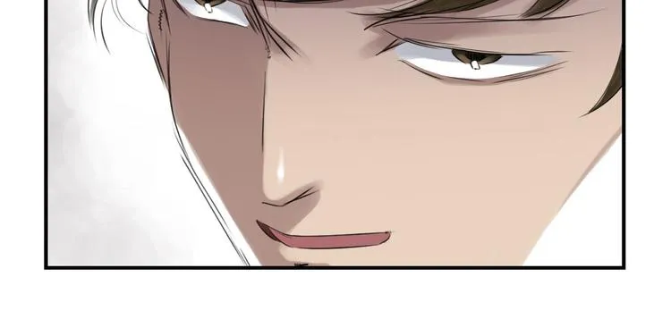 第18话 危险时刻 第8页