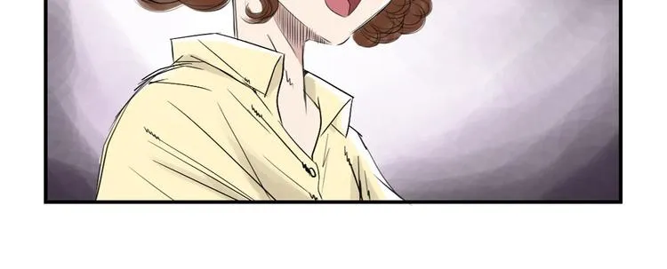第18话 危险时刻 第30页