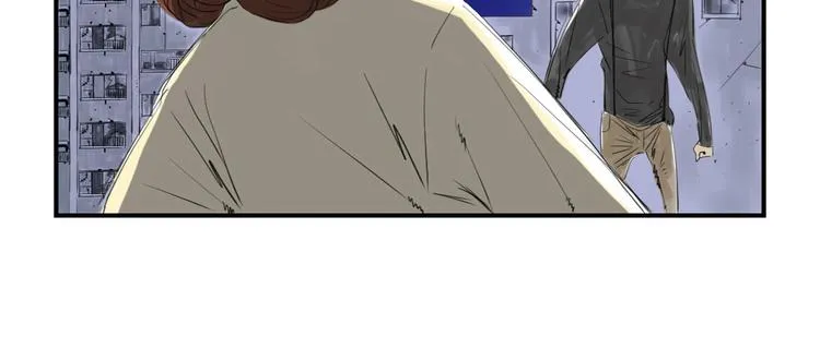 第18话 危险时刻 第43页