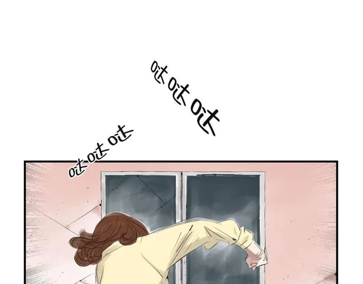 第18话 危险时刻 第69页