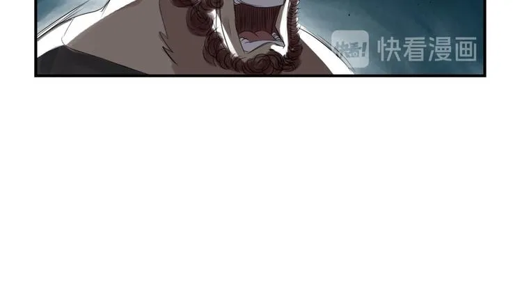 第18话 危险时刻 第78页