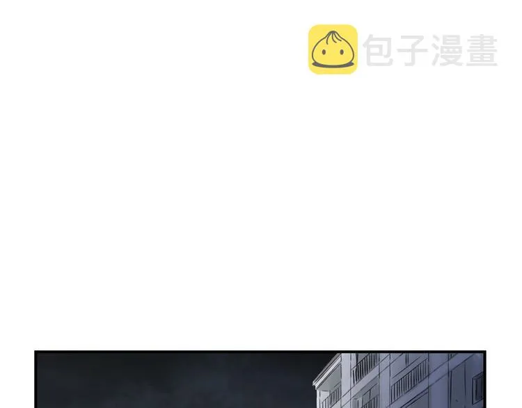 第19话 危险时刻（二） 第59页