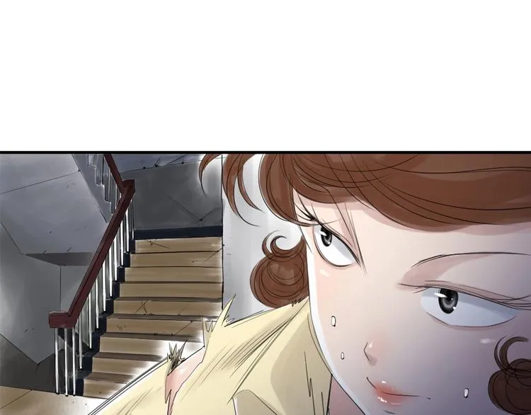 第20话 虎口脱险 第13页