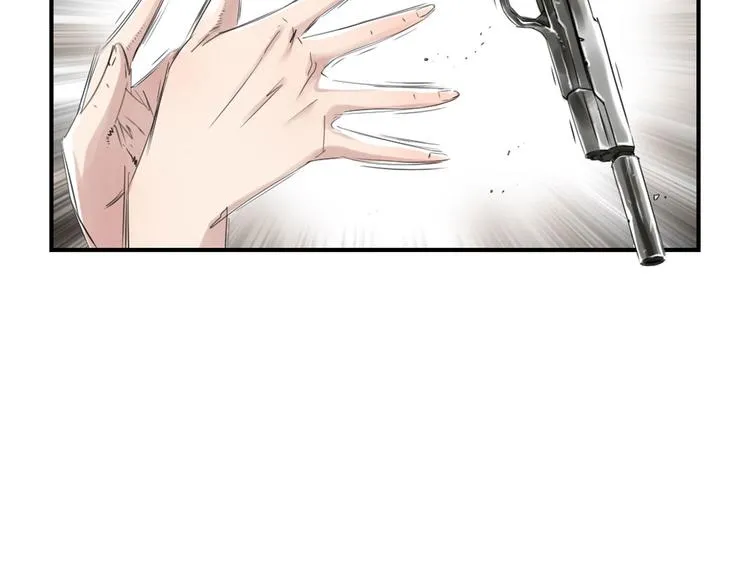 第20话 虎口脱险 第45页