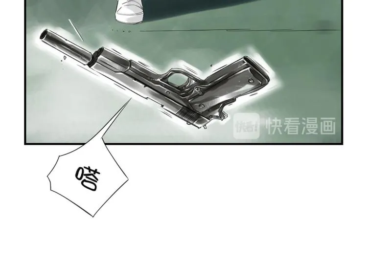 第20话 虎口脱险 第48页