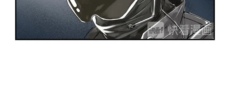 第21话 虎口脱险(二) 第37页