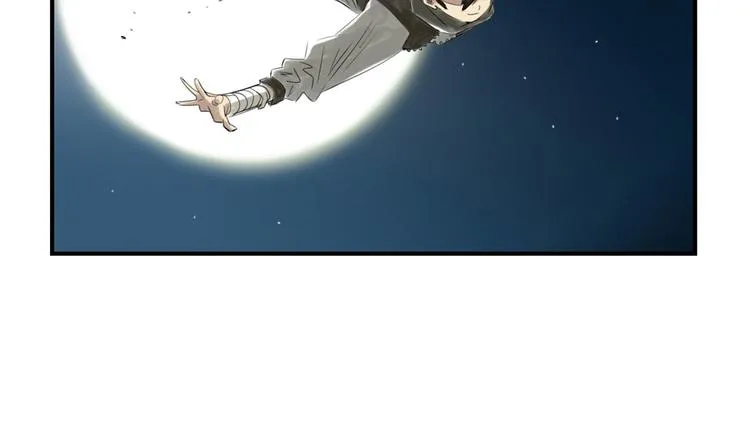 第21话 虎口脱险(二) 第52页