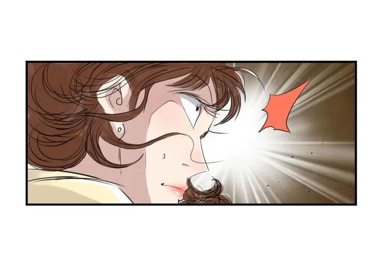 第21话 虎口脱险(二) 第64页