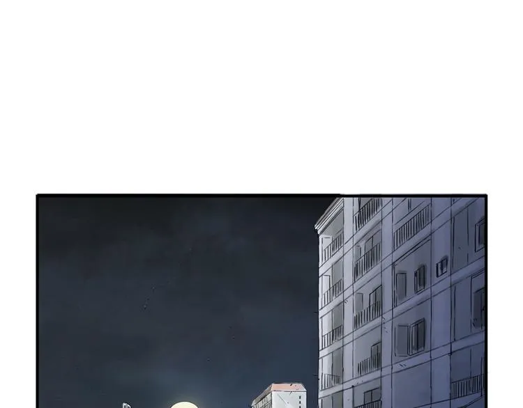 第21话 虎口脱险(二) 第70页