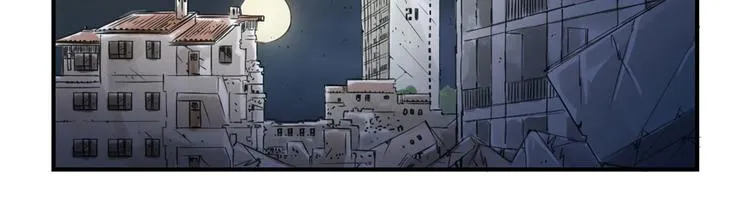 第21话 虎口脱险(二) 第71页