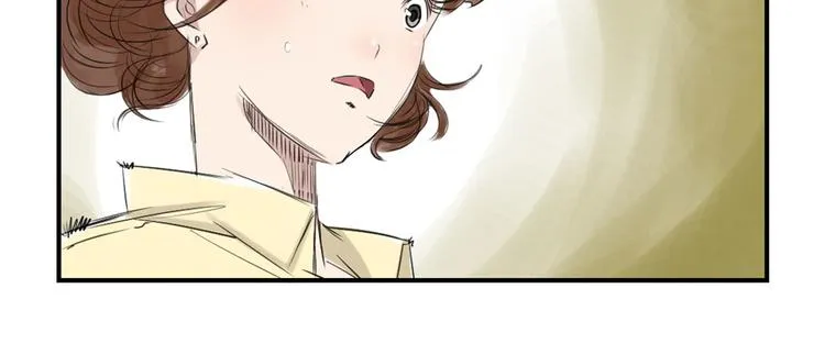 第21话 虎口脱险(二) 第85页