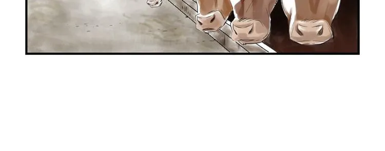 第22话 苍蝇兽种 第54页