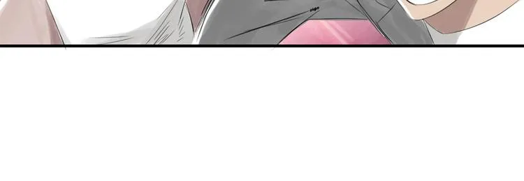 第22话 苍蝇兽种 第78页