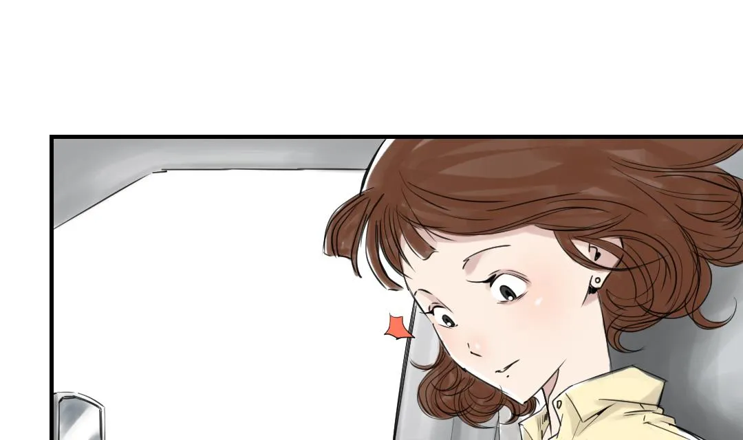 第23话 属于兽种的战役 第30页