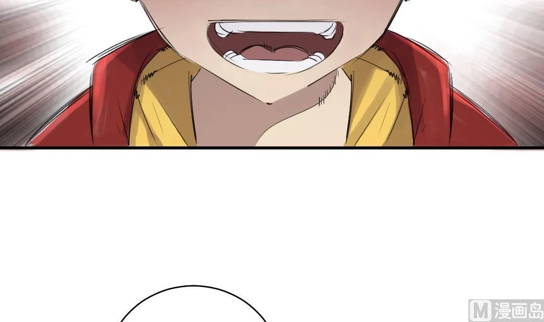 第23话 属于兽种的战役 第55页