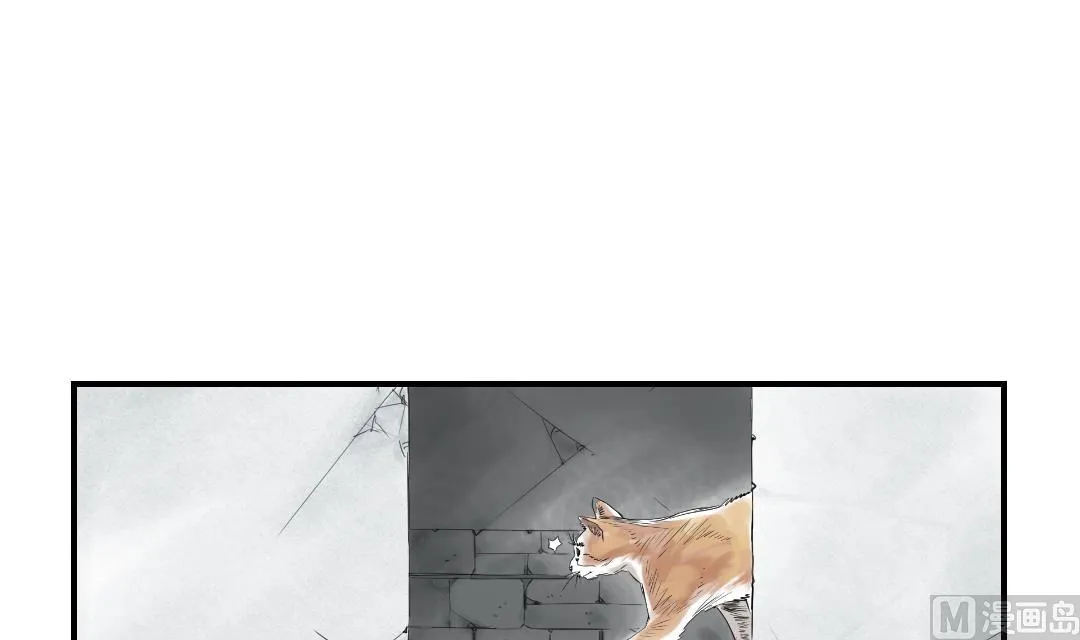 第24话 持续的杀人事件 第9页