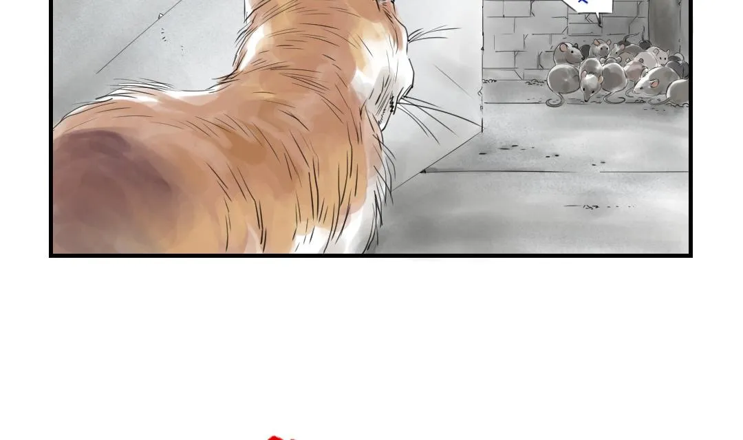 第24话 持续的杀人事件 第11页