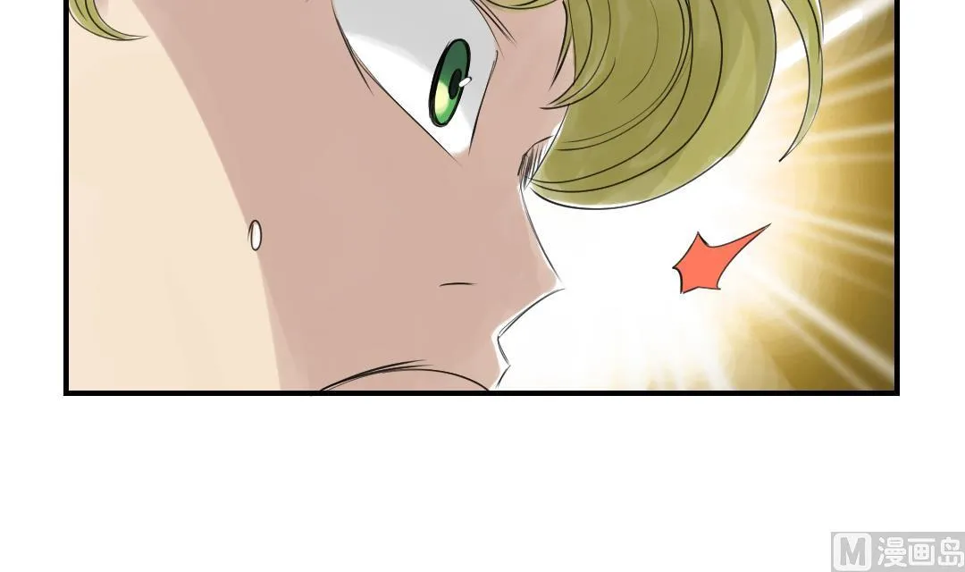 第24话 持续的杀人事件 第18页
