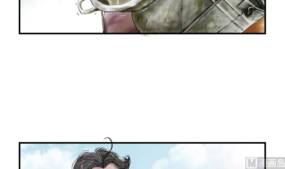 第24话 持续的杀人事件 第33页