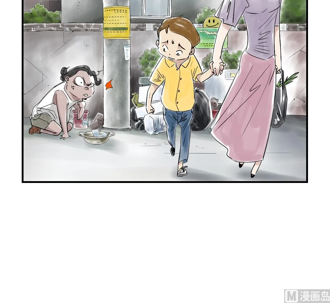 第24话 持续的杀人事件 第45页