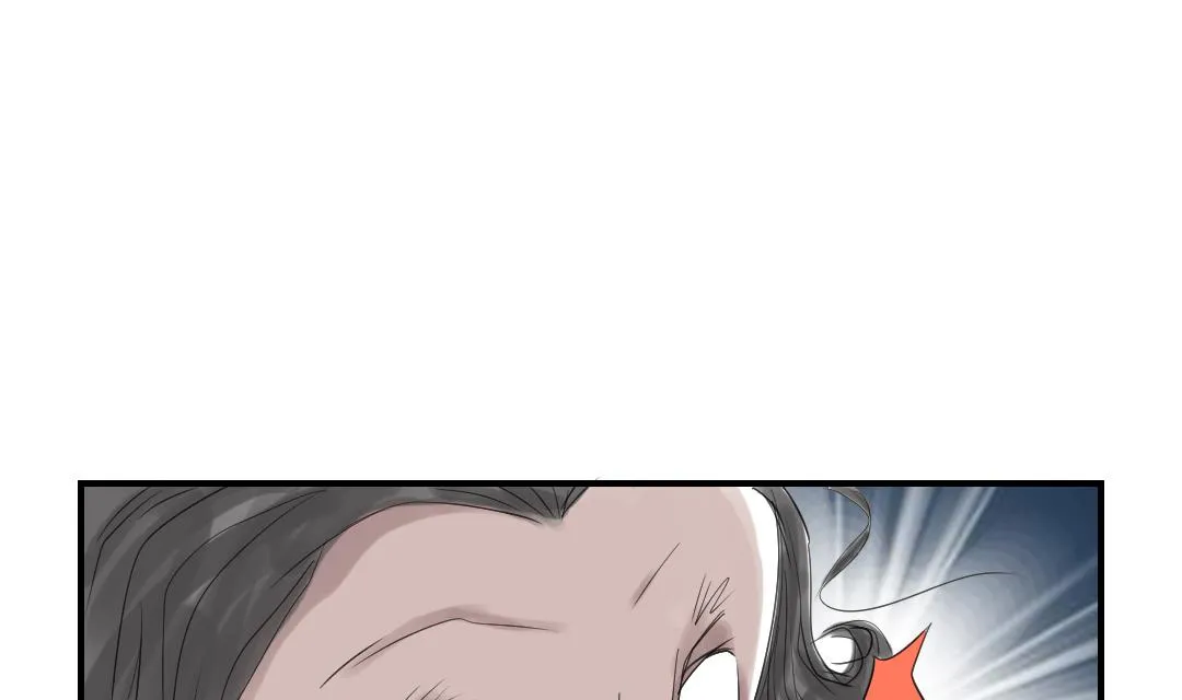 第24话 持续的杀人事件 第52页