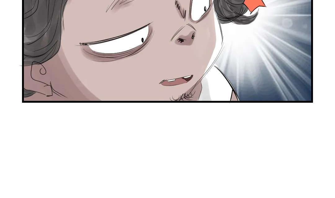 第24话 持续的杀人事件 第53页