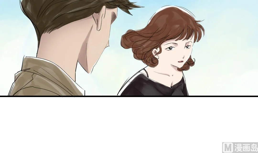第24话 持续的杀人事件 第78页