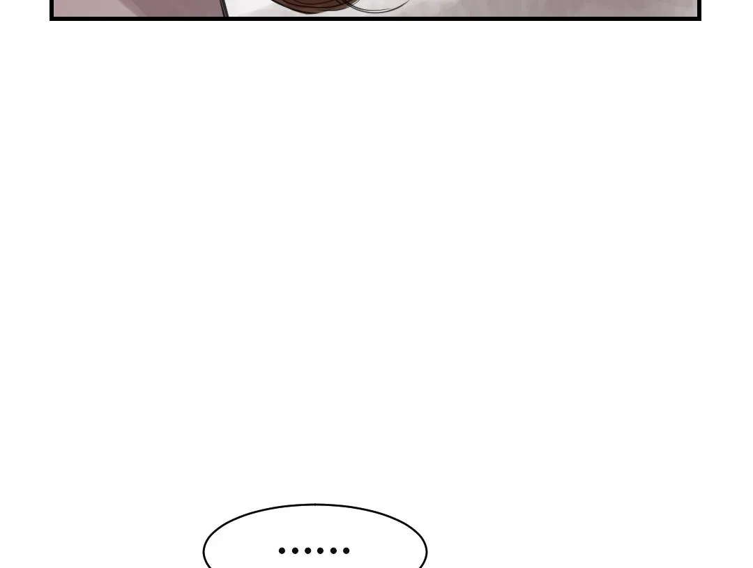 第25话 老友 第7页