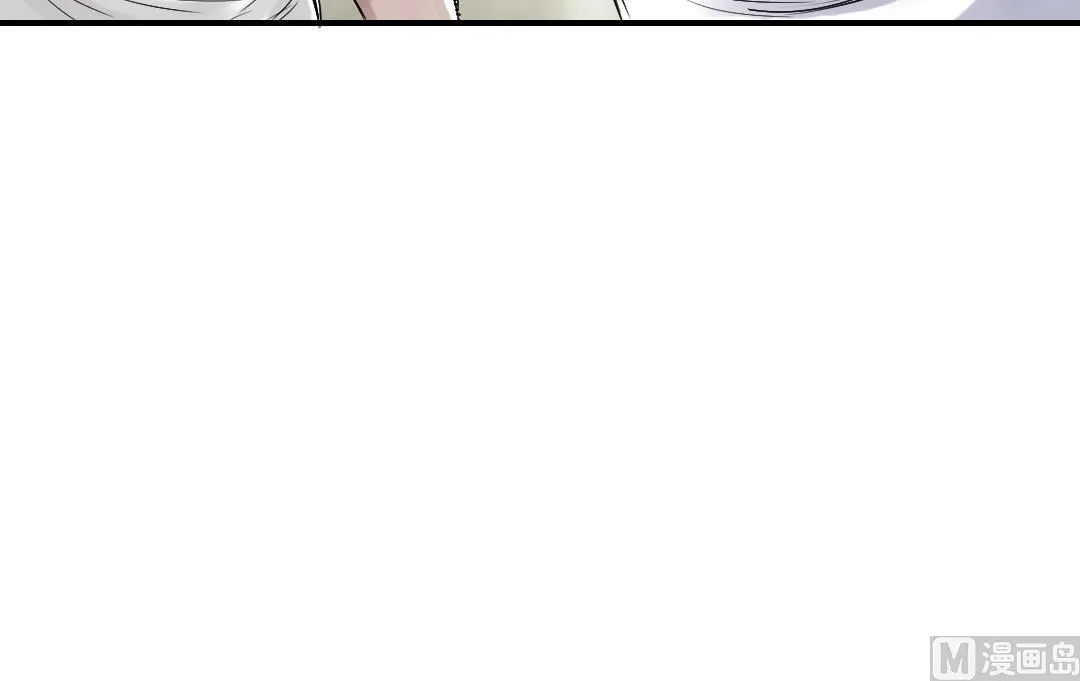 第25话 老友 第52页