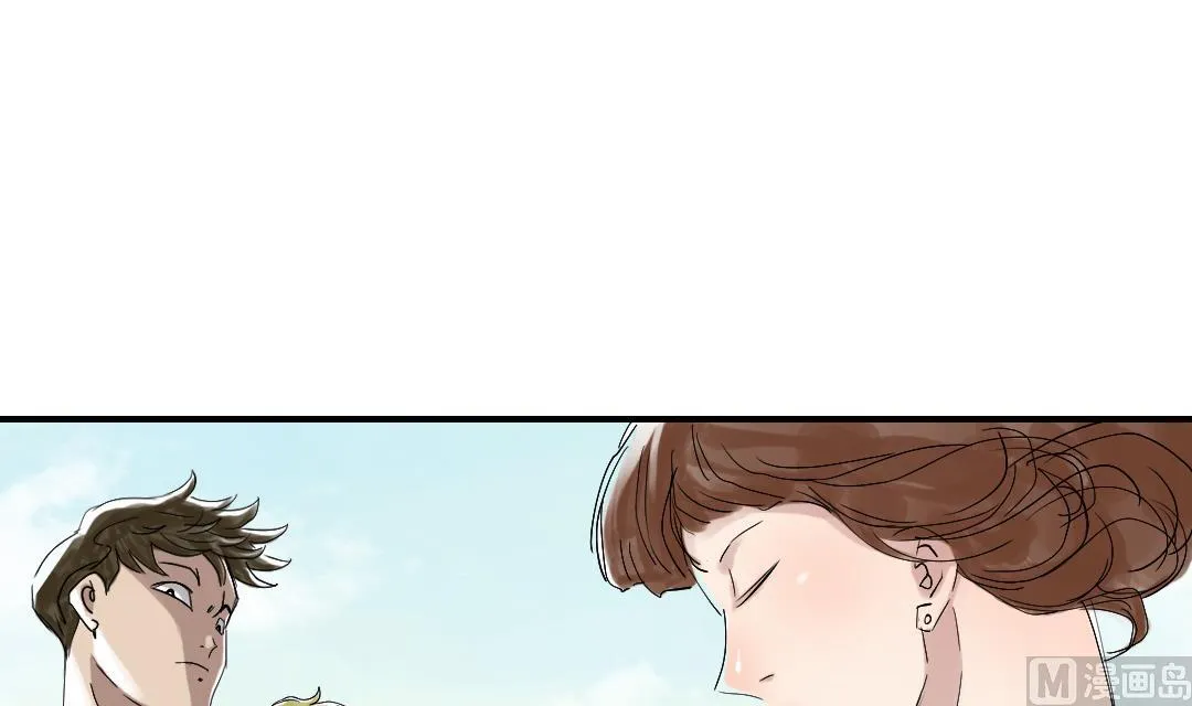 第26话 小猎犬 第60页