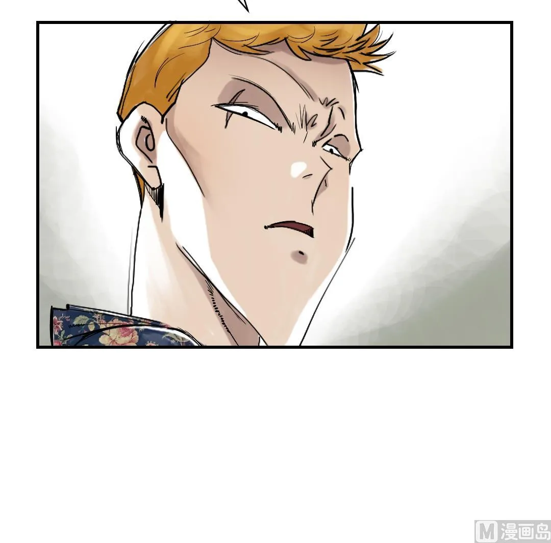 第27话 你不是挺能打的吗 第10页