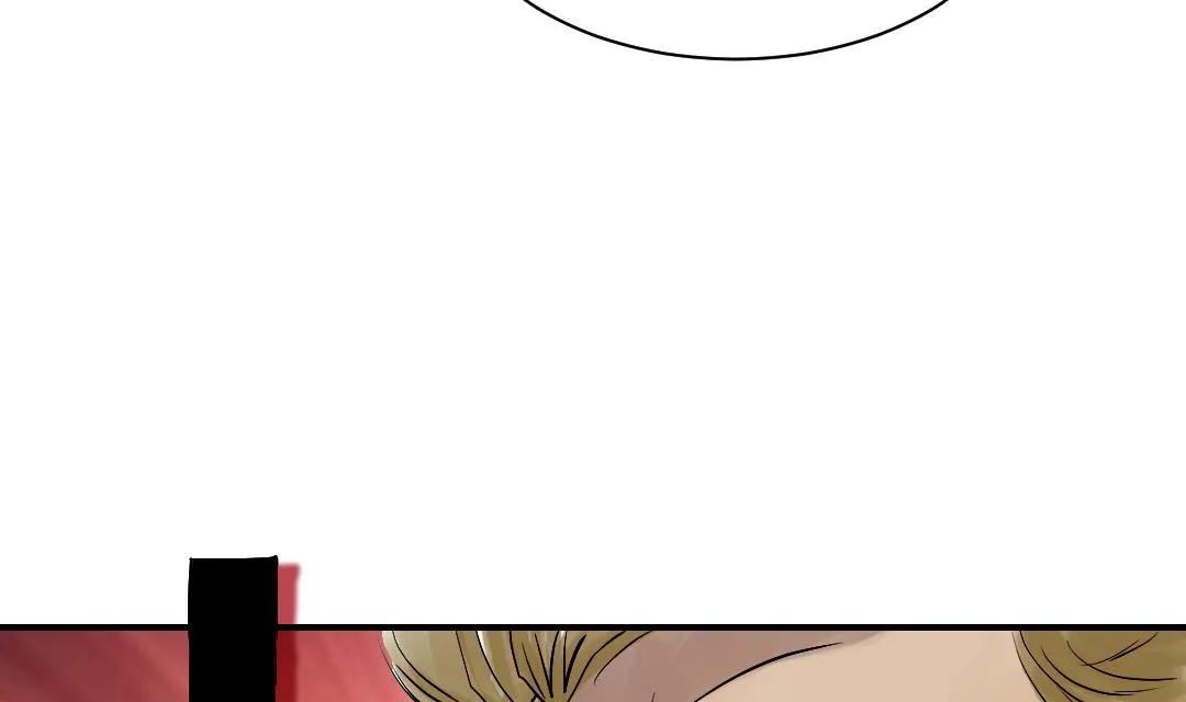 第27话 你不是挺能打的吗 第27页