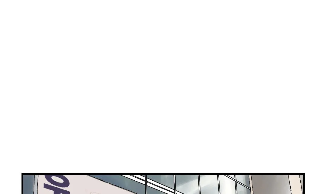 第28话 蝎子毒 第1页