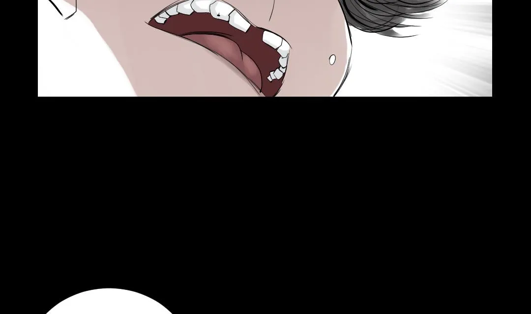 第28话 蝎子毒 第13页