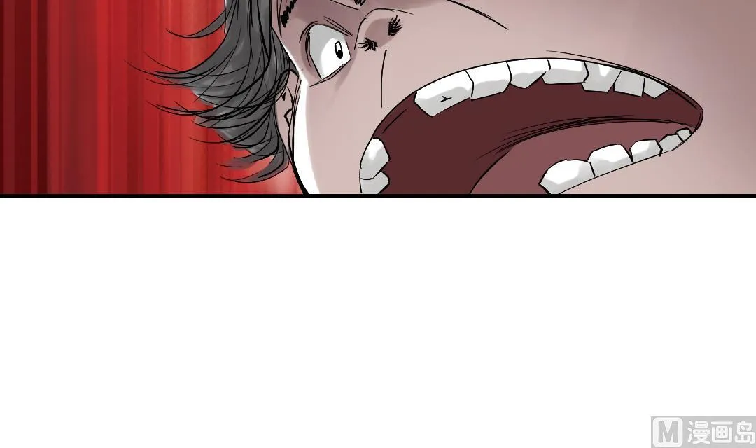 第28话 蝎子毒 第36页