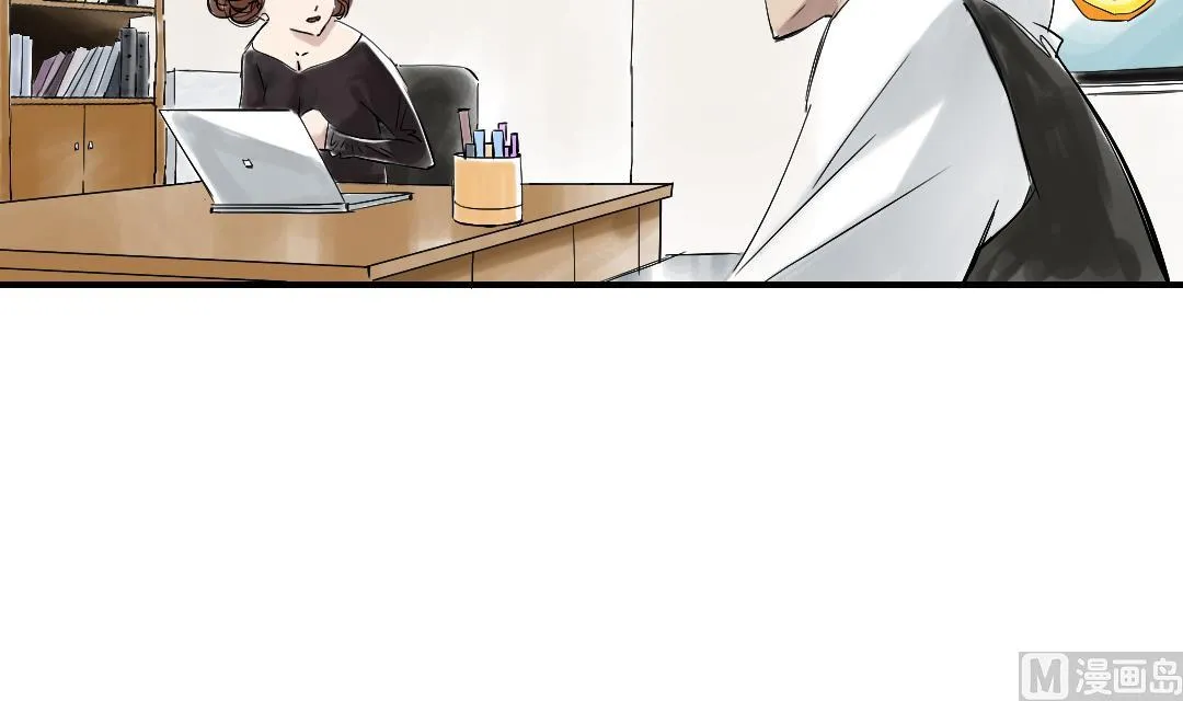 第28话 蝎子毒 第54页
