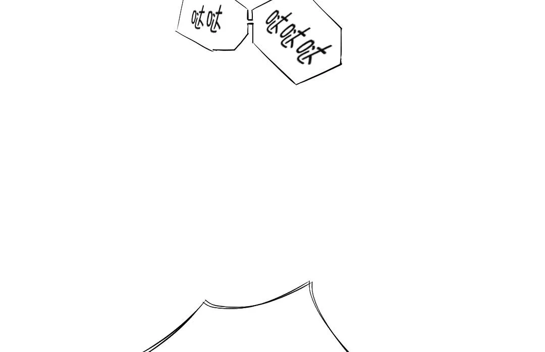 第28话 蝎子毒 第70页