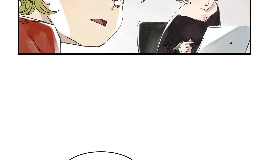 第29话 你被选中了 第9页