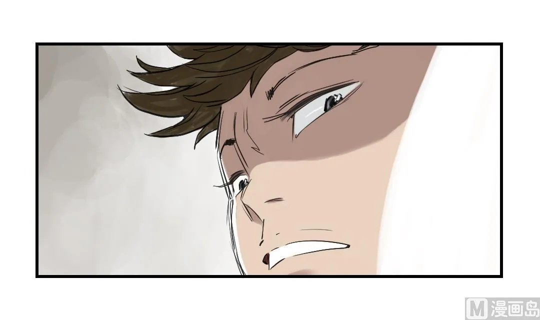 第29话 你被选中了 第19页