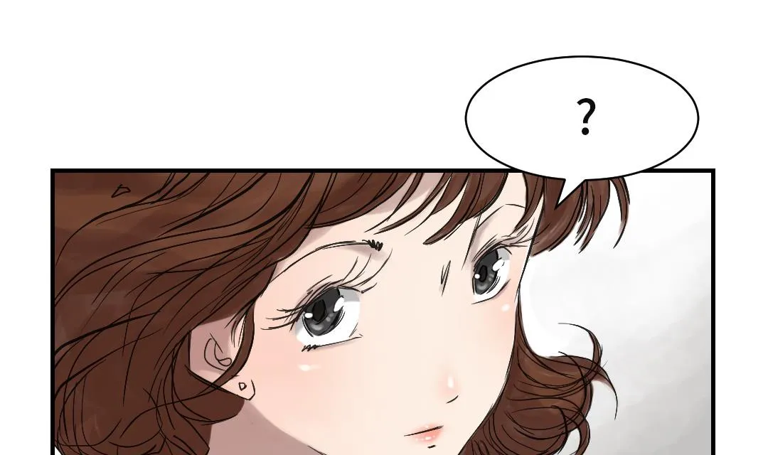 第29话 你被选中了 第20页