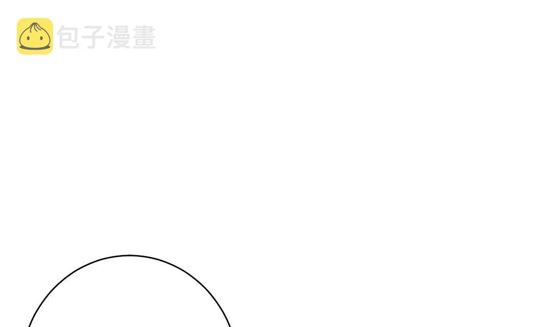 第30话 双胞胎 第1页