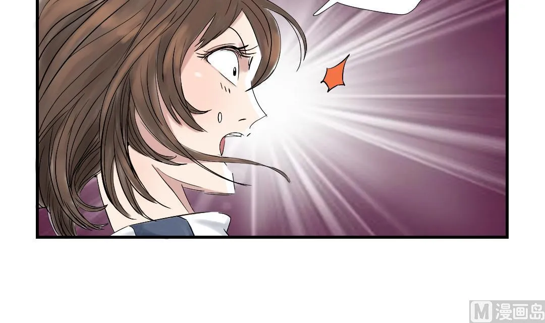 第30话 双胞胎 第27页