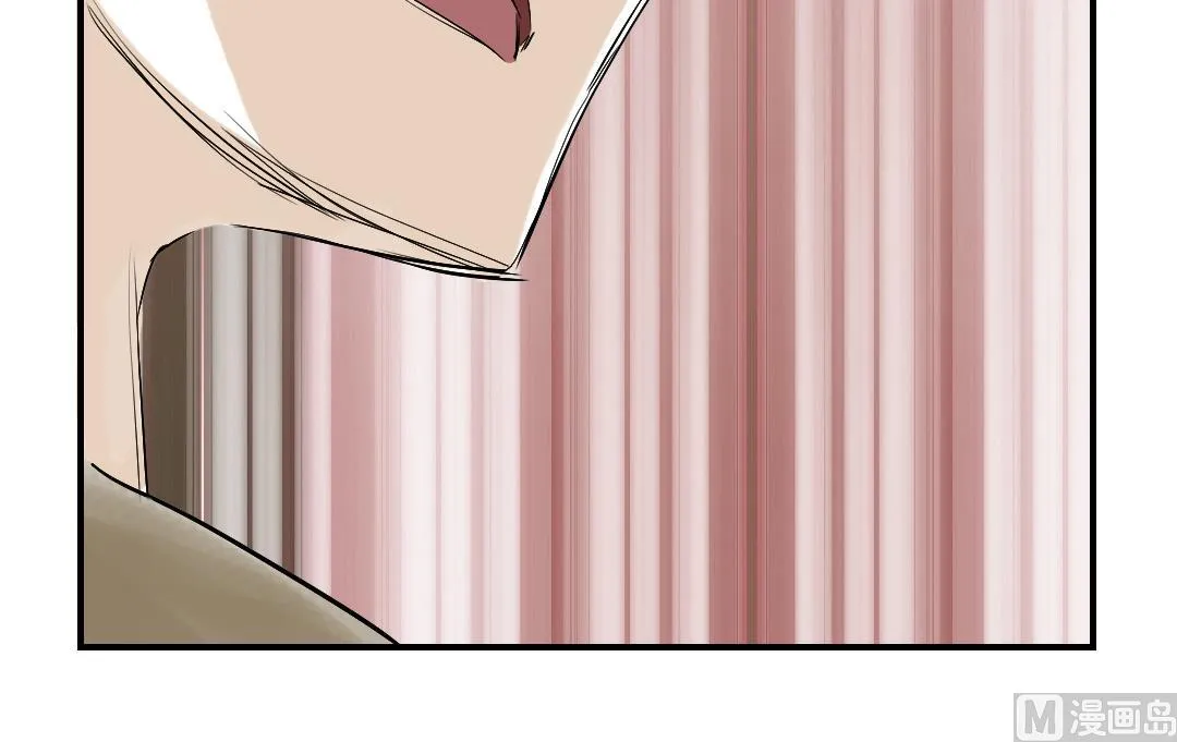 第30话 双胞胎 第63页