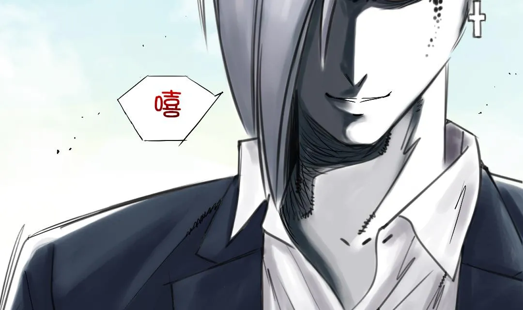 第31话 农场遇袭 第36页