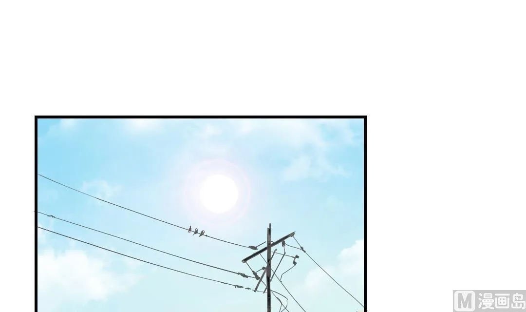 第32话 再次见面 第15页