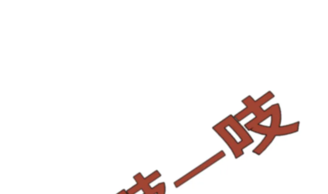 第32话 再次见面 第22页